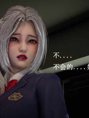 [Heath] 催眠手機（下）_0370