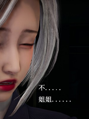 [Heath] 催眠手機（下）_0377