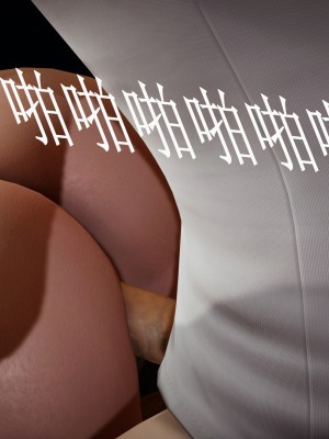 [Heath] 催眠手機（下）_0412