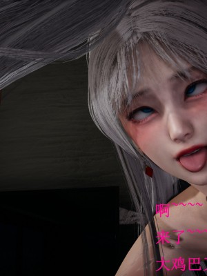 [Heath] 催眠手機（下）_0413