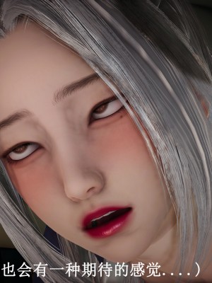 [Heath] 催眠手機（下）_0416