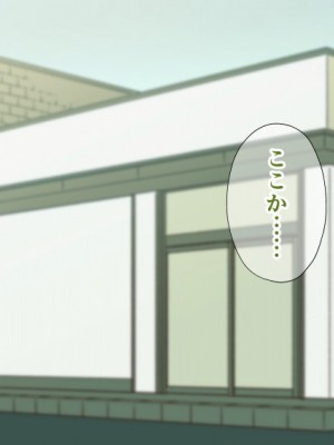 [マリアプラネット (片野ちか)]&nbsp;&nbsp;巨乳ママ性感マッサージ おっとり天然人妻の息抜き不倫リラクゼーション [全集版]_626