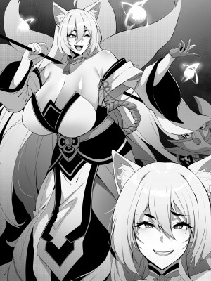 [lestart] ELSWORD Series&nbsp;&nbsp;4#ARA大羅&nbsp;&nbsp;(Pixiv Fanbox) [不咕鸟汉化组]_11