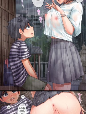 Pink Ocean [ENG] [Fanbox]_05