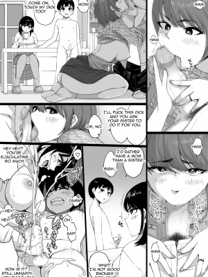 Pink Ocean [ENG] [Fanbox]_11