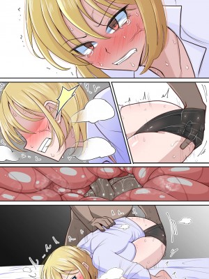 [べっこう観測] 家族支配 催眠で屈辱的に犯される母娘_41