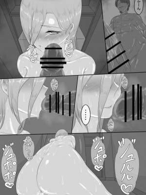 [ネトラレの民]『7日間の寝取らせ記録』～妻視点～ 第3話_27