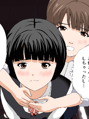 催眠浮気研究部 9_0460