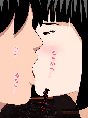 催眠浮気研究部 9_0471