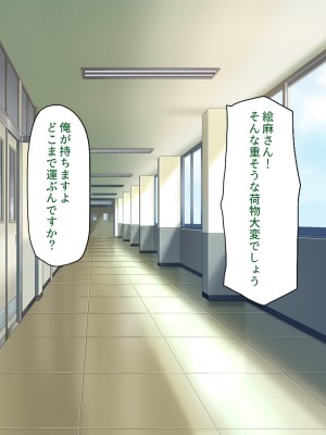 [一億万軒茶屋 (虎兎子、スカイハウス)] 俺だけに優しい幼馴染姉妹とイチャラブセックスしまくる10日間_005