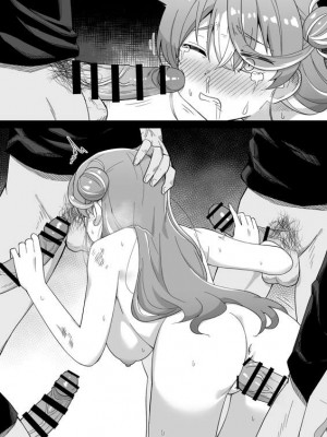 ［盥クライマックス］集団凌辱マリン (Pixiv Fanbox)_008