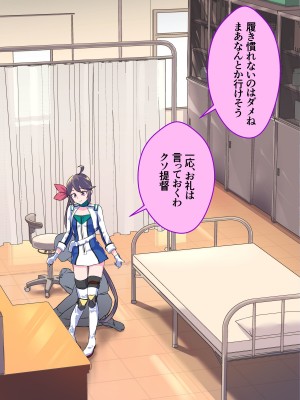 [ASAVA] RQ曙と医務室でこっそりゴニョゴニョするお話 (艦隊これくしょん -艦これ-)_04