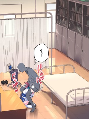 [ASAVA] RQ曙と医務室でこっそりゴニョゴニョするお話 (艦隊これくしょん -艦これ-)_09