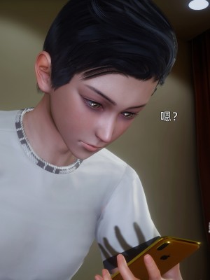 [OMG] 封我為尊 12-13_0066