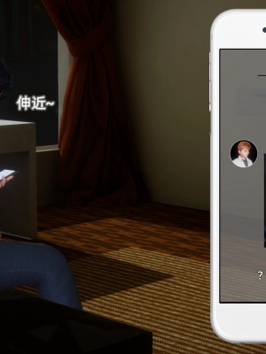 [OMG] 封我為尊 12-13_0068