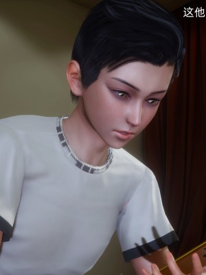 [OMG] 封我為尊 12-13_0069