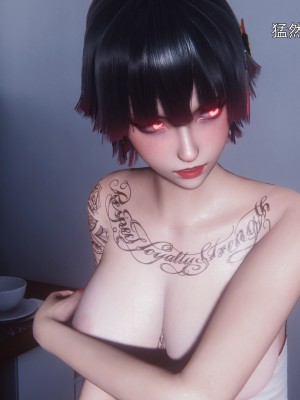 [OMG] 封我為尊 12-13_0361