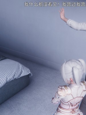 [OMG] 封我為尊 12-13_0362