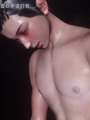 [OMG] 封我為尊 12-13_0365