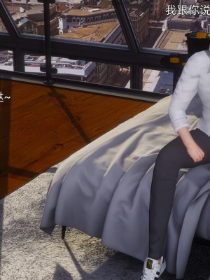 [OMG] 封我為尊 12-13_0371