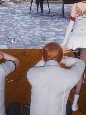 [OMG] 封我為尊 12-13_0373