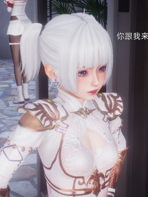 [OMG] 封我為尊 12-13_0377