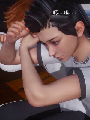 [OMG] 封我為尊 12-13_0378