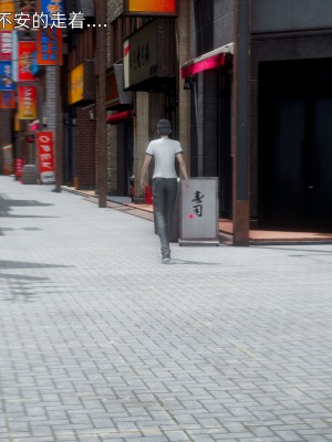 [OMG] 封我為尊 12-13_0399