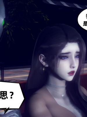 [敲西六] 安和喬 3 我和奧特曼_0139