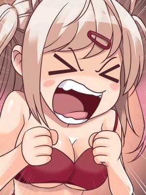 原味拍賣 15-16話_15_30