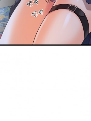 原味拍賣 15-16話_16_39