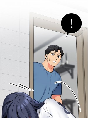 帳篷裡的秘密 45-46話_46_49