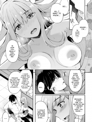 [紺菓] 恋の描きかた (COMIC BAVEL 2022年11月号) [英訳] [無修正] [DL版]｜[Konka] How to Draw Love_13