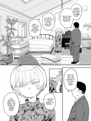 [シャモナベ] 宵に憧る (COMIC 快楽天 2022年7月号) [英訳] [無修正] [DL版]｜[Syamonabe] Evening Longing_18