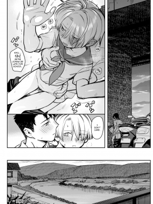 [シャモナベ] 細流 (COMIC 快楽天 2020年11月号) [英訳] [無修正] [DL版]｜[Syamonabe] Rivulet_20