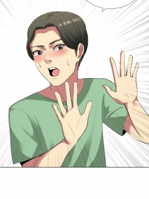 嫂嫂忘了我 5-6話_05_20