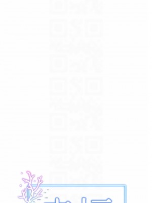 幸福小島 25-26話_25_04