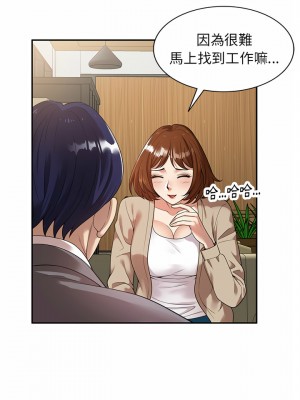 媽媽是球僮 1-4話_01_18