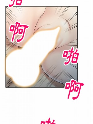 媽媽是球僮 1-4話_01_24