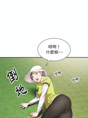 媽媽是球僮 1-4話_01_30