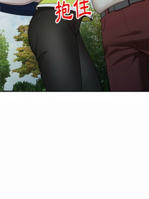 媽媽是球僮 1-4話_01_34