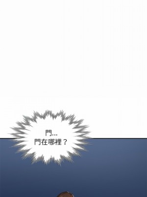 媽媽是球僮 1-4話_02_10