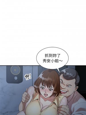 媽媽是球僮 1-4話_02_11