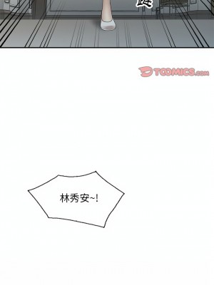 媽媽是球僮 1-4話_03_01