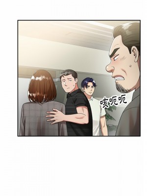 媽媽是球僮 1-4話_03_15