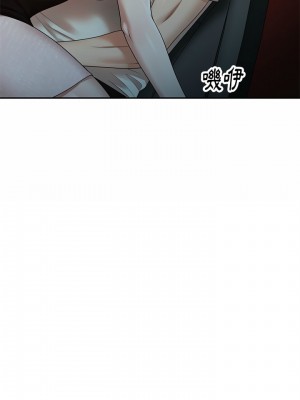 媽媽是球僮 1-4話_03_20