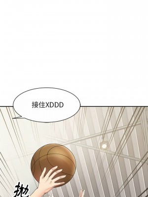 媽媽是球僮 1-4話_03_25