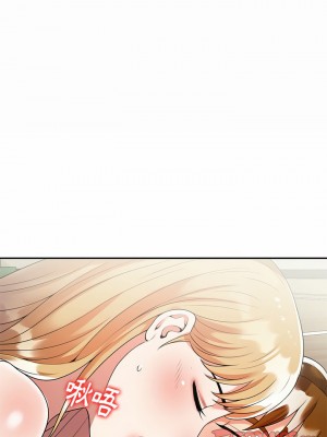 媽媽是球僮 1-4話_03_28