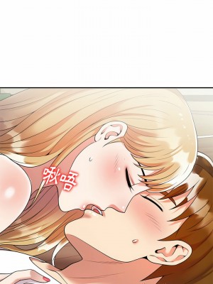 媽媽是球僮 1-4話_04_03