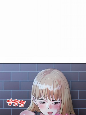 媽媽是球僮 1-4話_04_08